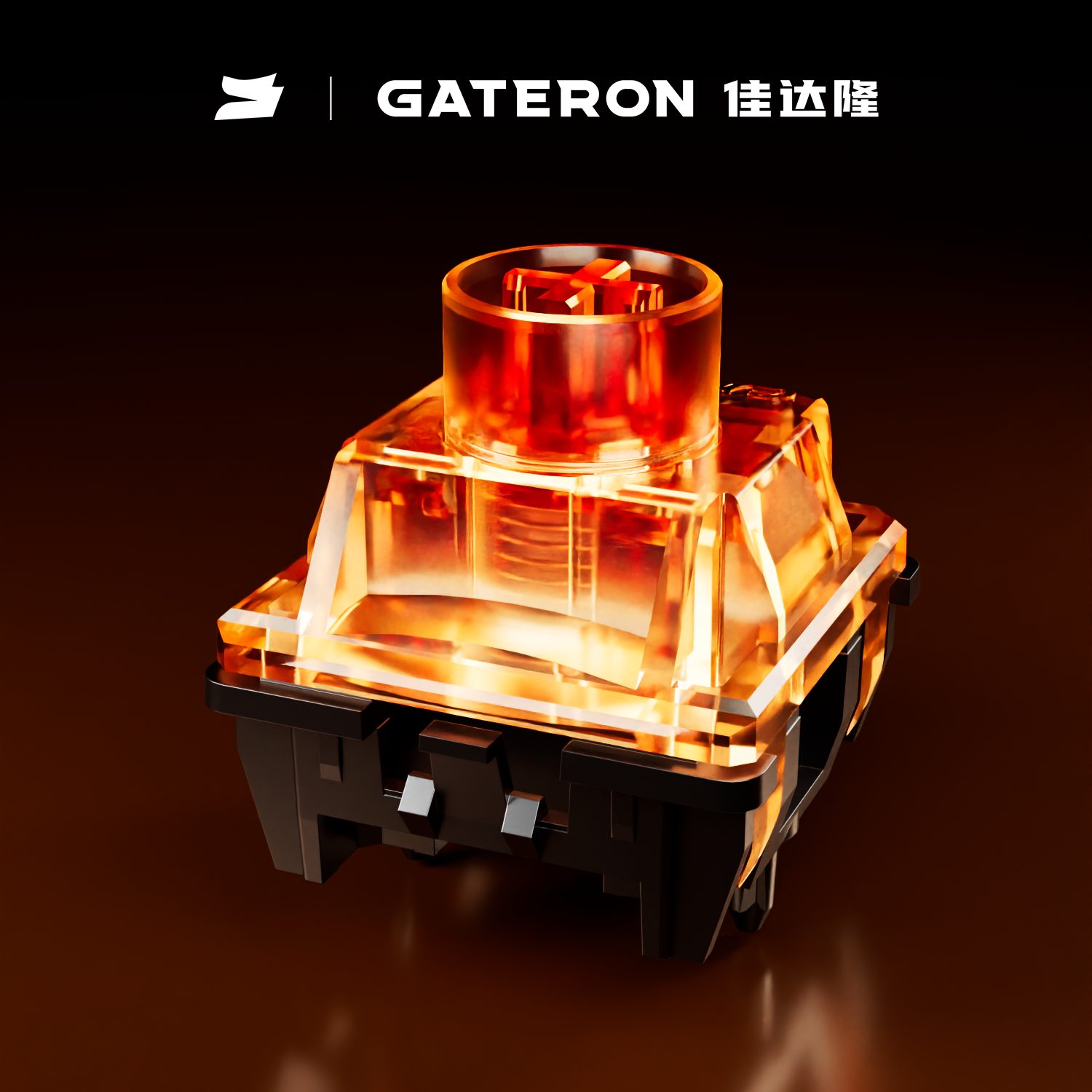 Gaming Keyboard Hall Effect - GATERON Magnetic Spark Series Switch Linear