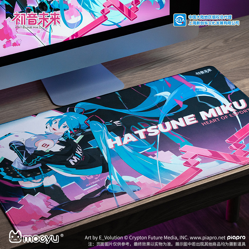 Keyboard Mouse Bundle Gaming - 70X40CM Anime Hatsune Miku Heart Of