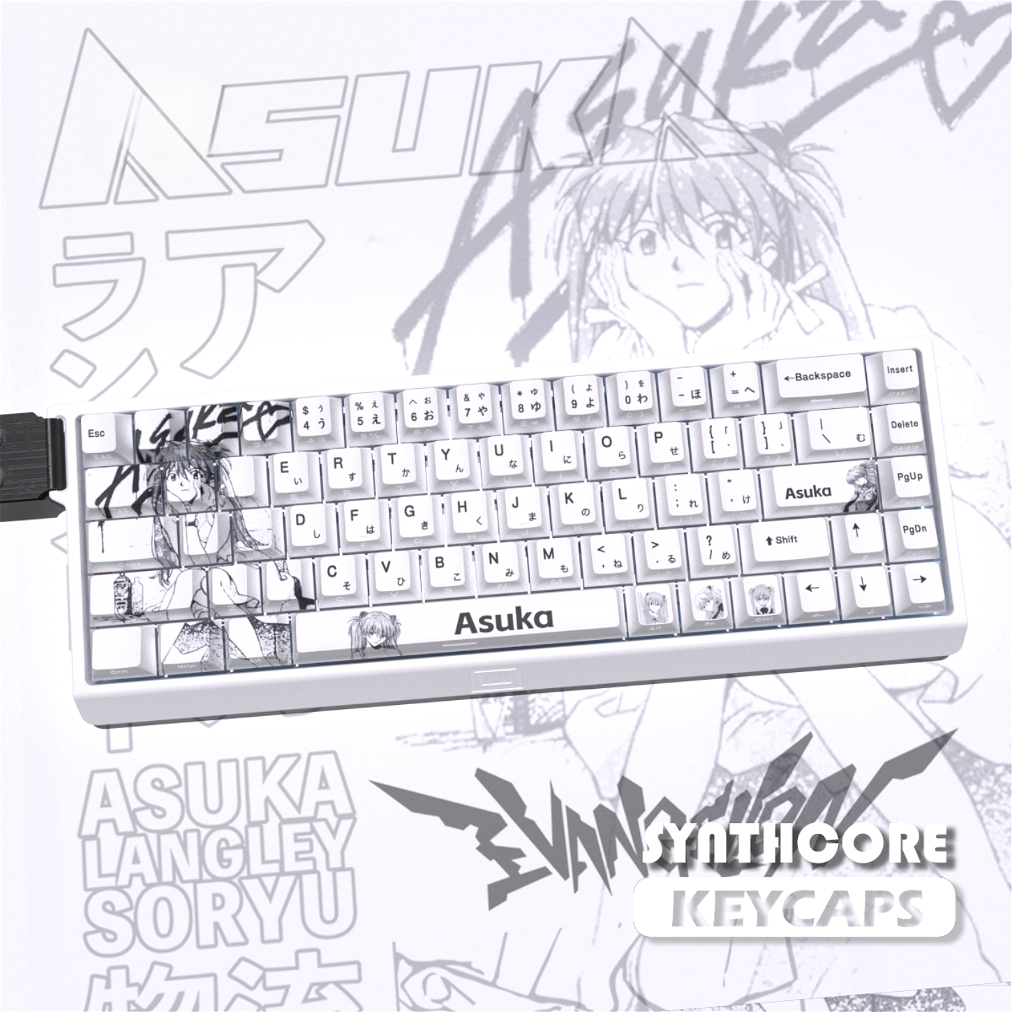 Anime, Japanese Anime Akihiro  - Keyboard Gaming Transparent recensie en prijs