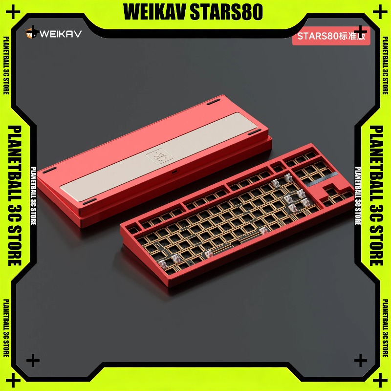 WEIKAV STARS80 TKL Mechanical  - Keyboard Gaming Mac recensie en prijs