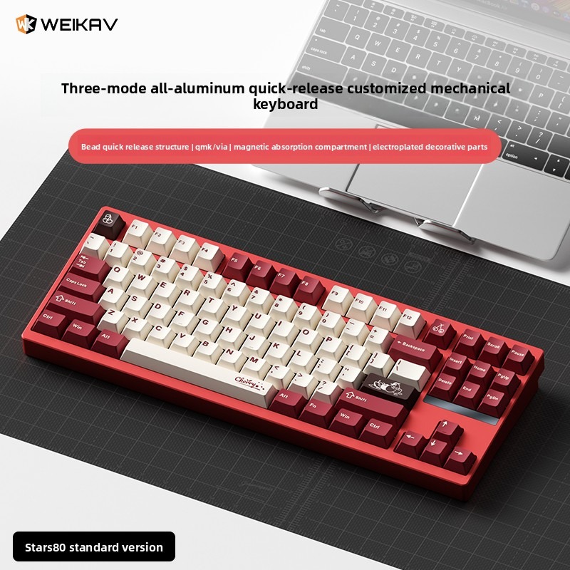 WEIKAV STARS80 TKL Mechanical  - Keyboard Gaming Mac recensie en prijs