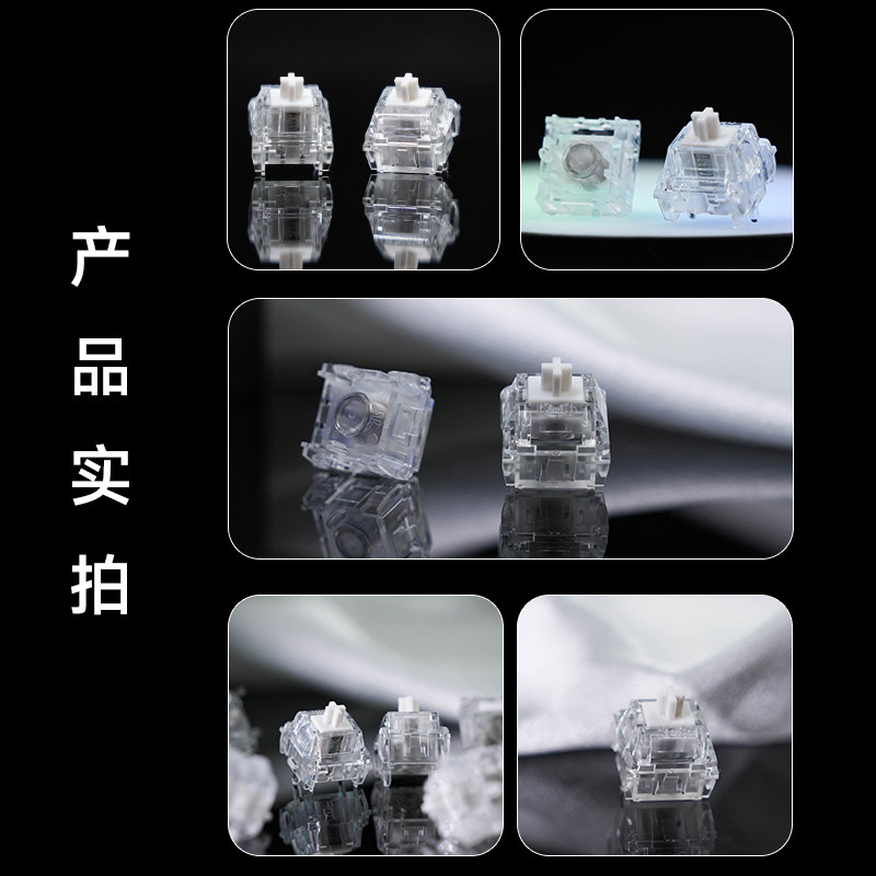 Kailh Jellyfish Magnetic Axis  - Gaming Keyboard Types recensie en prijs