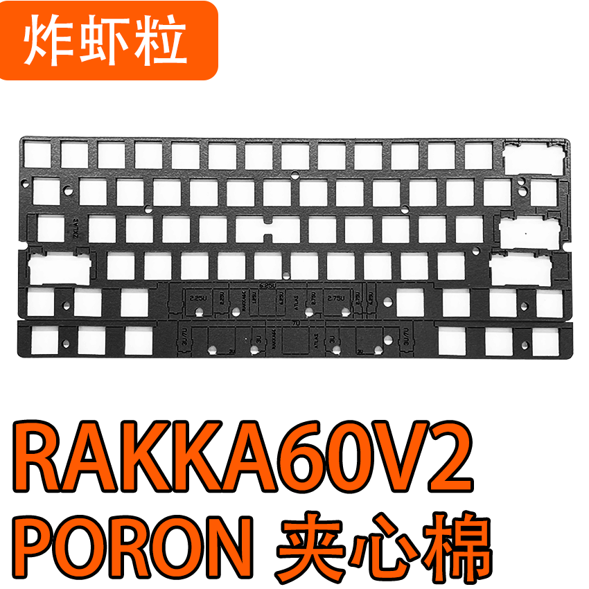 RAKKA60V2 ATLAS Magnetic Keybo - Gaming Keyboard Extension recensie en prijs