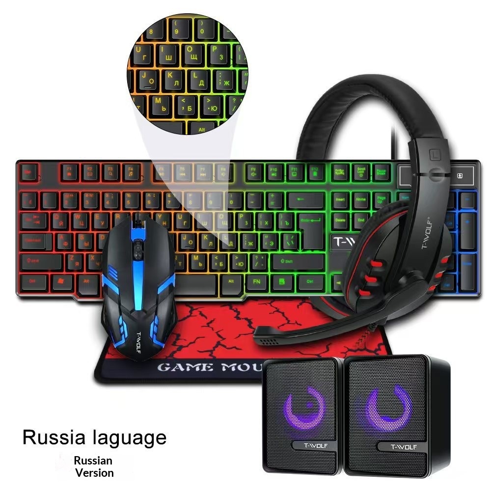 Spanish Russian Keyboard Layou - Gaming Keyboard And Mouse Combo recensie en prijs