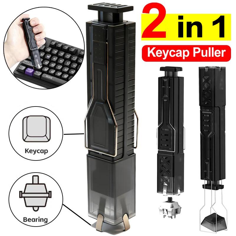 Mechanical Keyboard Removal Ki - Keycap Puller Ring recensie en prijs