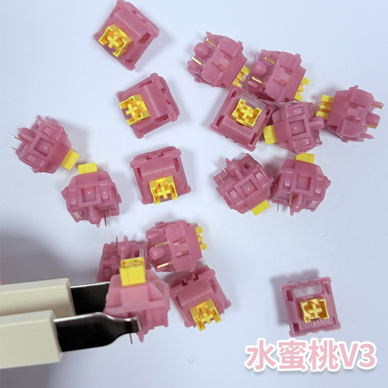 Outemu Silent Peach V3 Switch  - Keyboard Lube Kit recensie en prijs