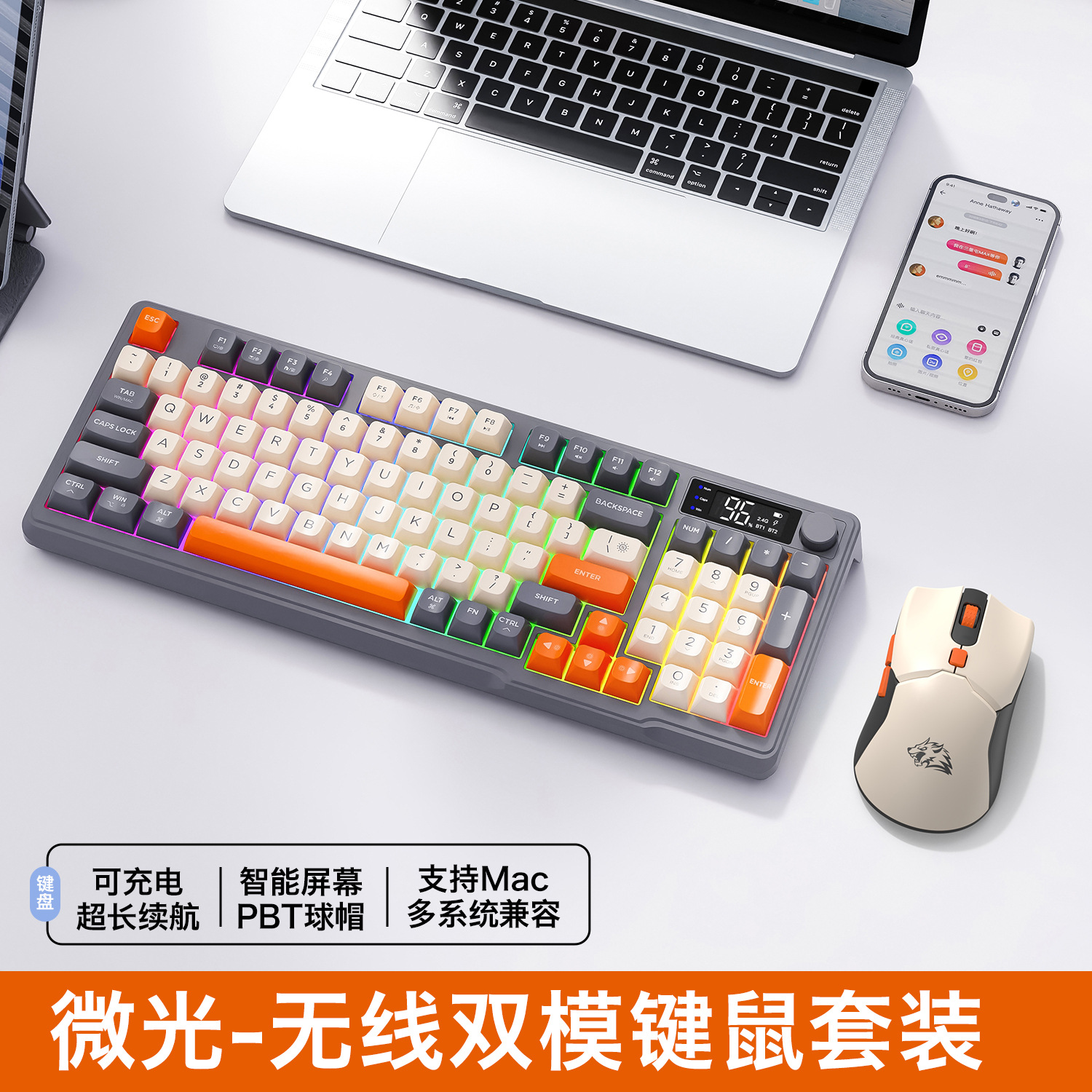 Hot Free Wolf T96 Wireless Dua - Gaming Keyboard Mouse recensie en prijs