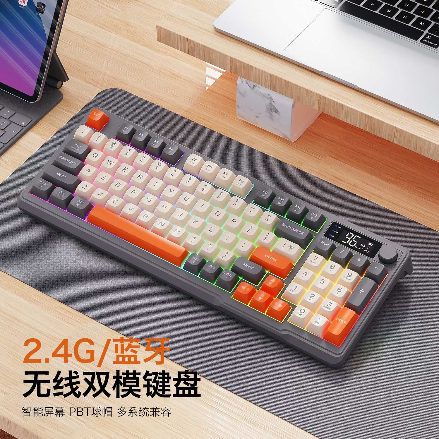 Hot Free Wolf T96 Wireless Dua - Gaming Keyboard Mouse recensie en prijs