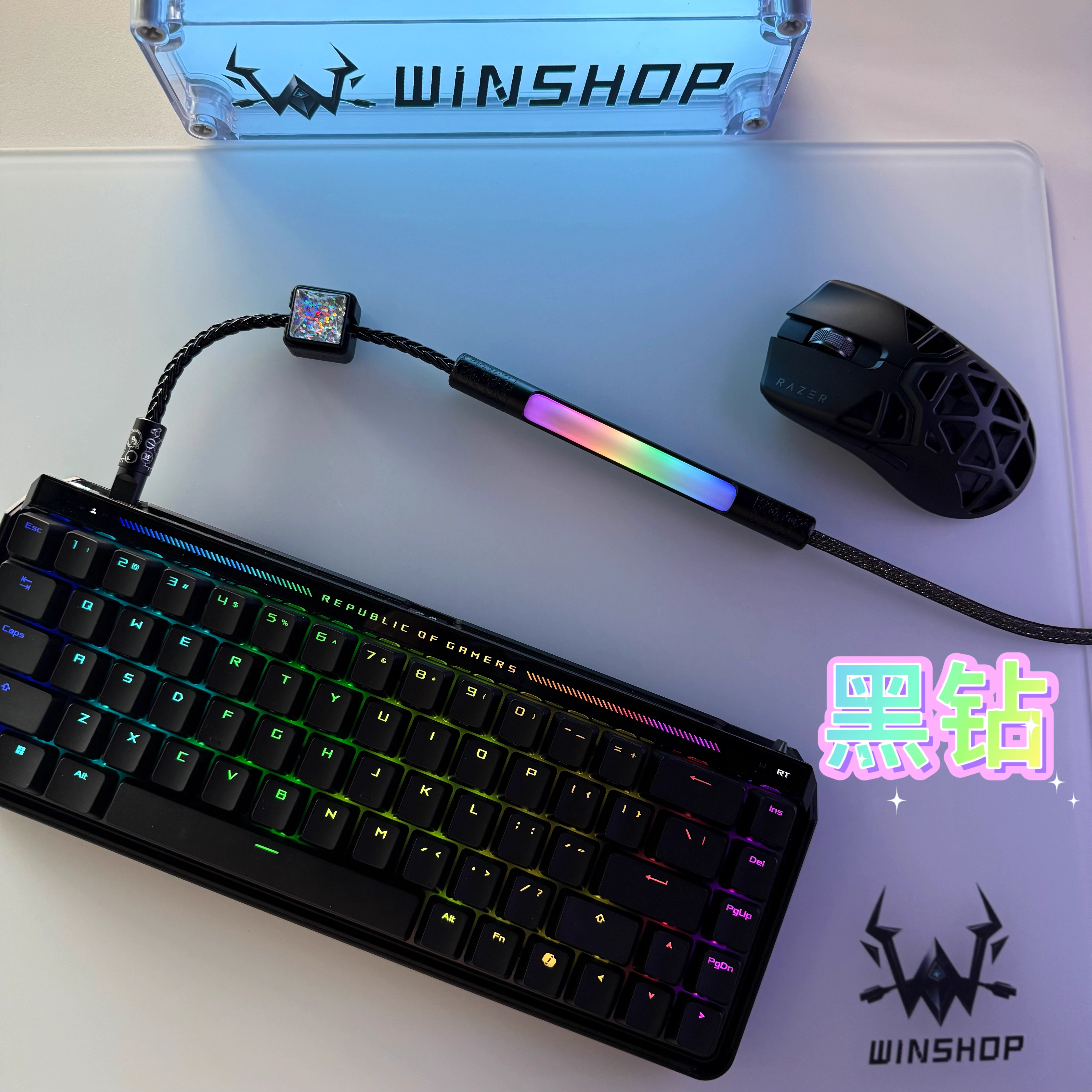 Winshop Cable 8K Magnetic Swit - Gaming Keyboard Types recensie en prijs