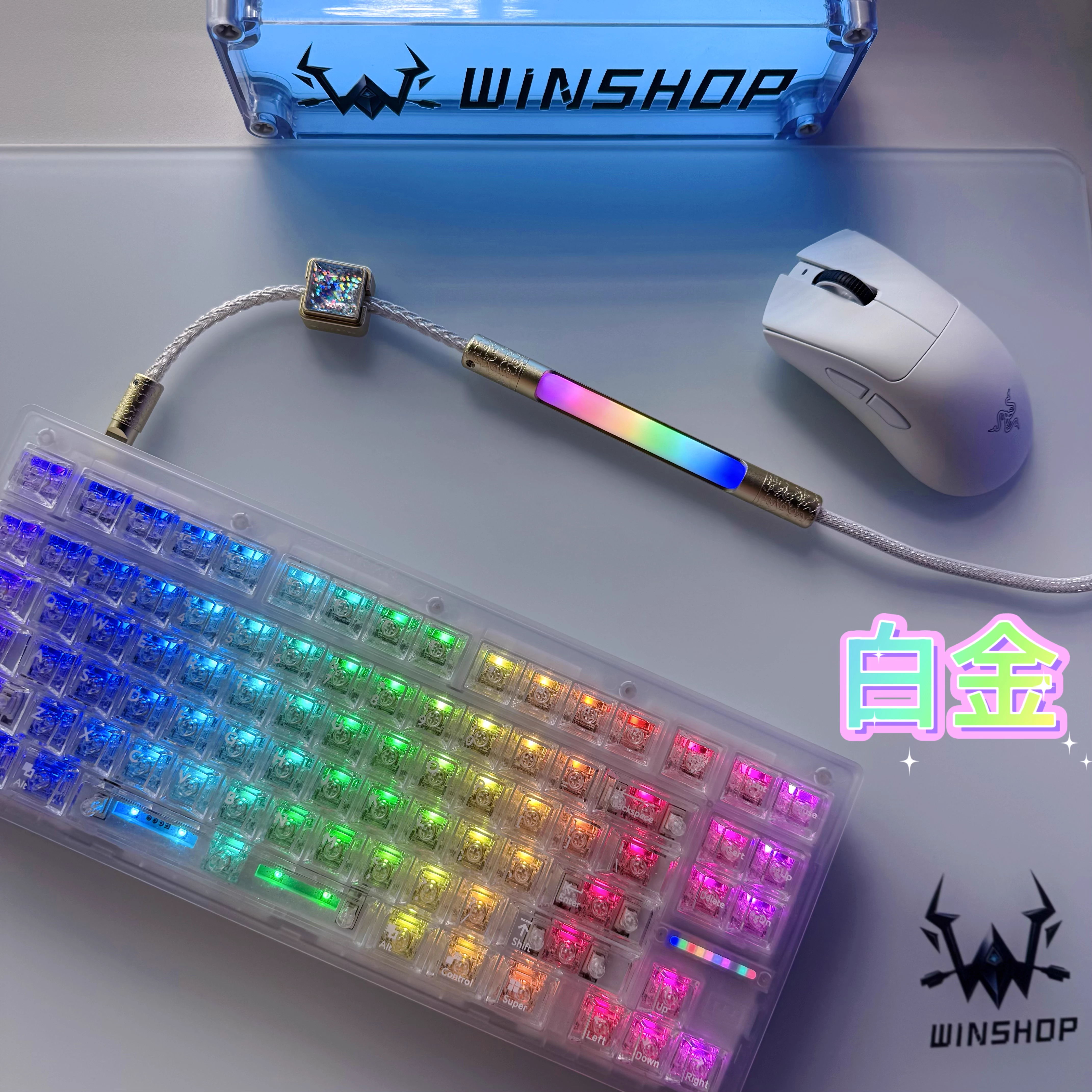 Winshop Cable 8K Magnetic Swit - Gaming Keyboard Types recensie en prijs