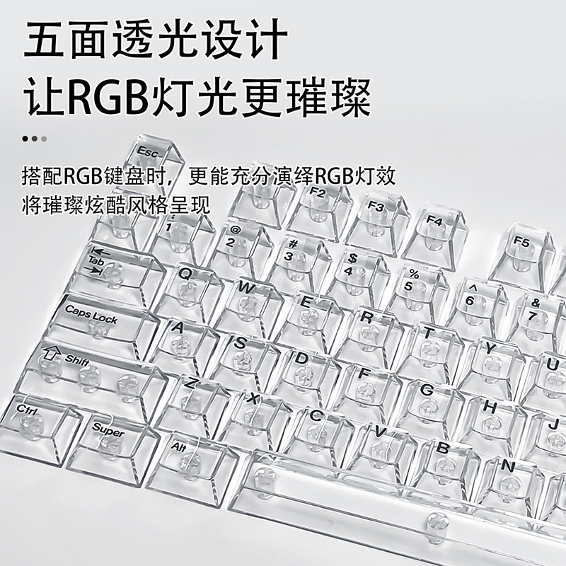 Crystal Transparent Cherry Pro - Keyboard Gaming Transparent recensie en prijs