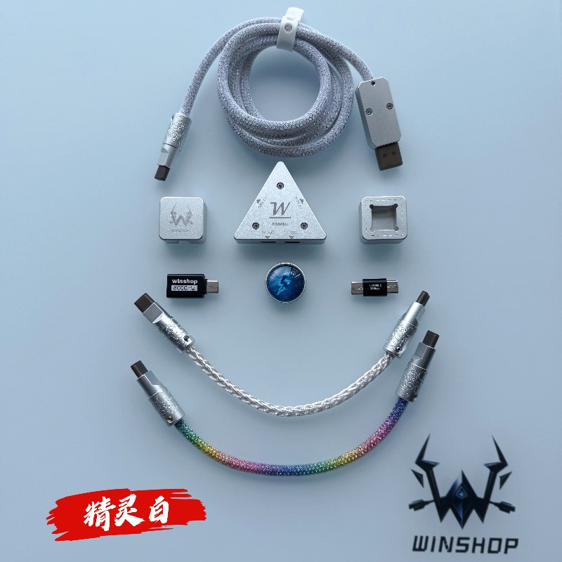 8K Winshop Cable Separable 1 T - Gaming Keyboard Types recensie en prijs