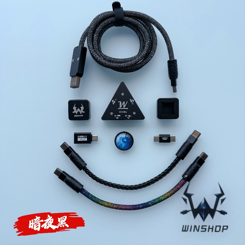 8K Winshop Cable Separable 1 T - Gaming Keyboard Types recensie en prijs