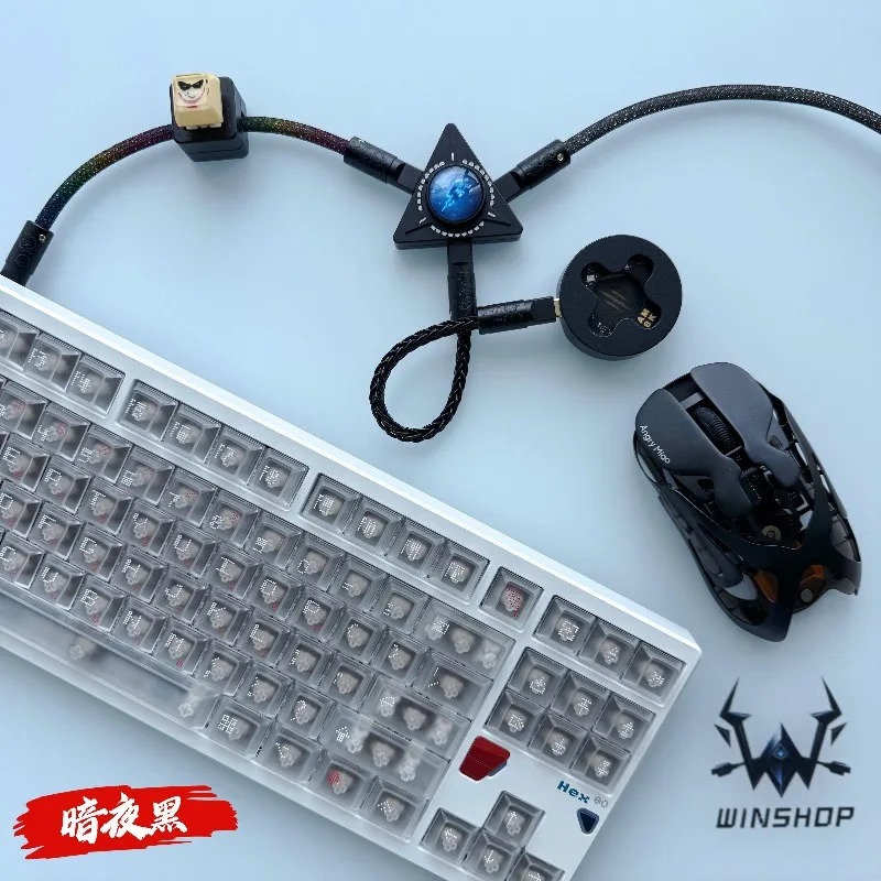 8K Winshop Cable Separable 1 T - Gaming Keyboard Types recensie en prijs