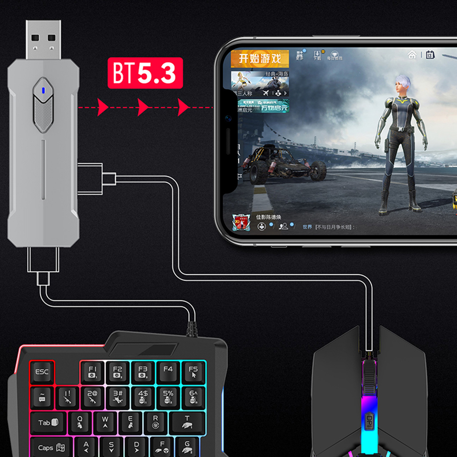 5 in 1 Mobile Game Converter K - Keyboard Mouse Bundle Gaming recensie en prijs