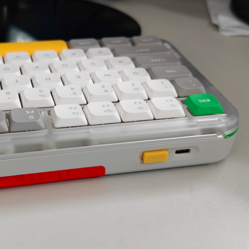 NuPhy Kick75 Keyboard Tri-Mode - Gaming Keyboard That Is Quiet recensie en prijs