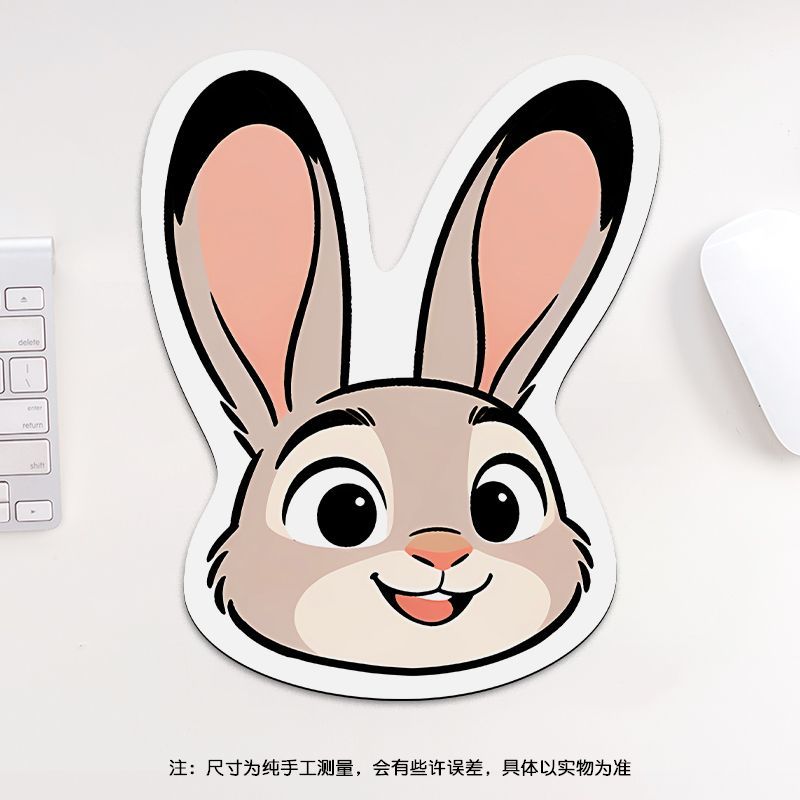 24cm Zootopia Mouse Pad, Stude - Gaming Keyboard Mouse recensie en prijs