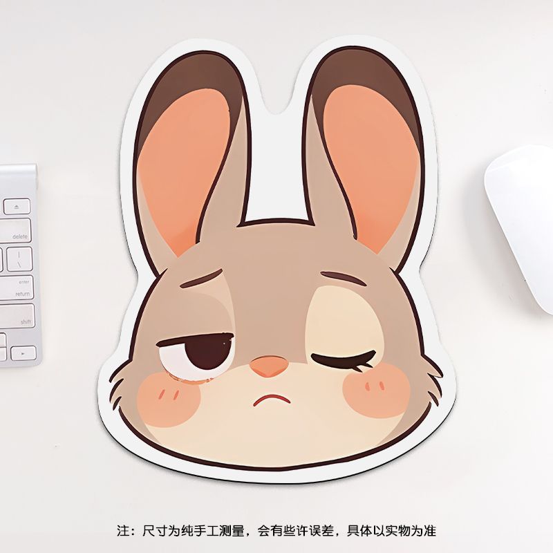 24cm Zootopia Mouse Pad, Stude - Gaming Keyboard Mouse recensie en prijs