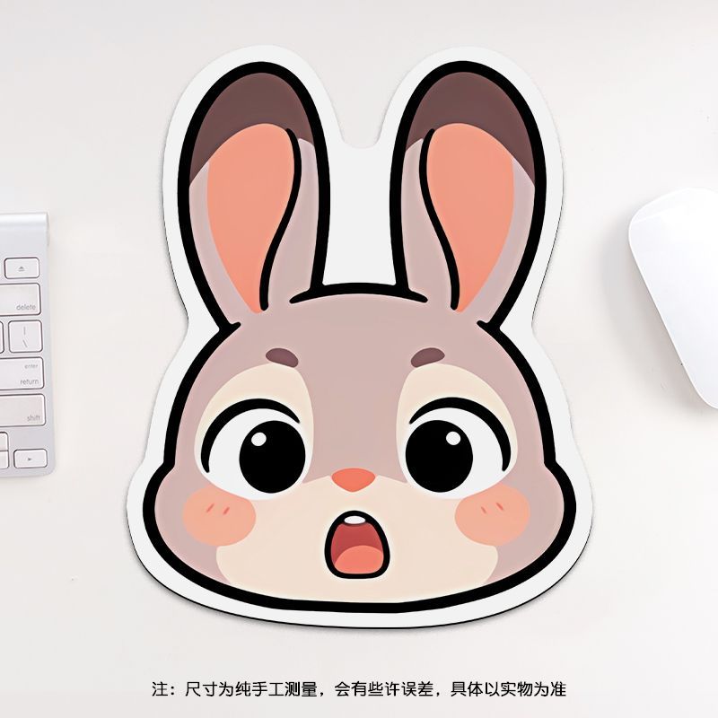 24cm Zootopia Mouse Pad, Stude - Gaming Keyboard Mouse recensie en prijs