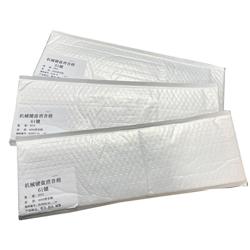652F Mute Foam Pad Switch Soun - Foam Dampener Sheet recensie en prijs