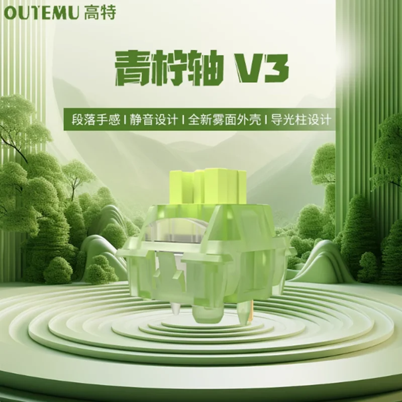 Outemu Silent Lemon V3 Switch  - Keyboard Lube Kit recensie en prijs