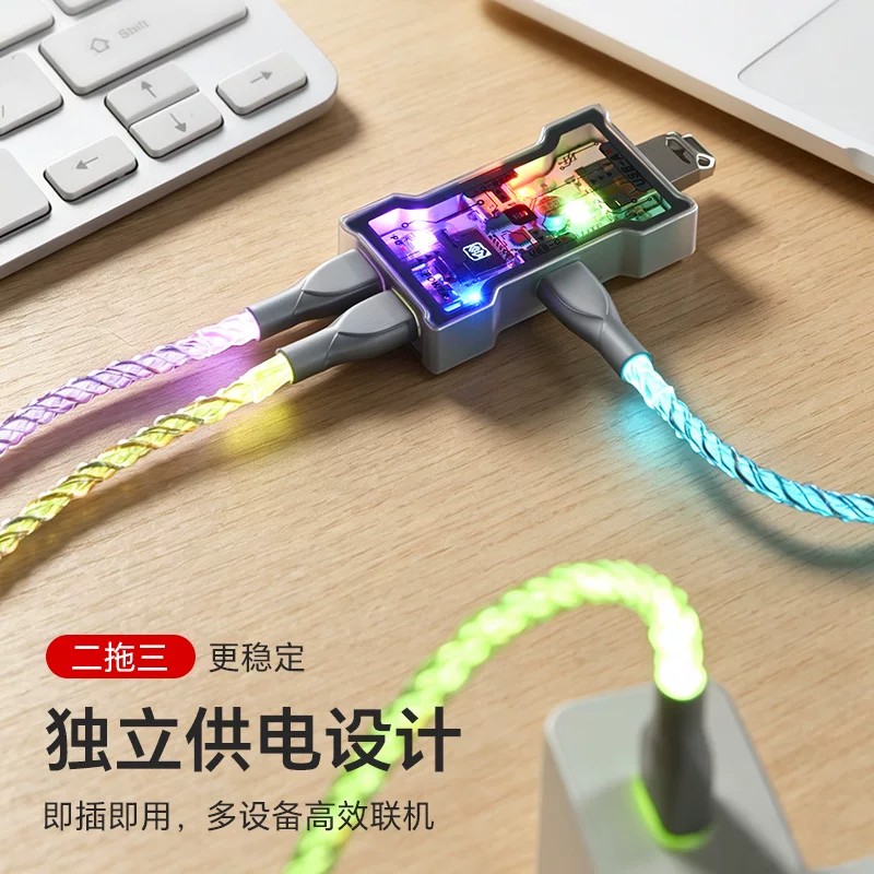 HMHUB HUBLite U Multifunctiona - Gaming Keyboard Splitter recensie en prijs