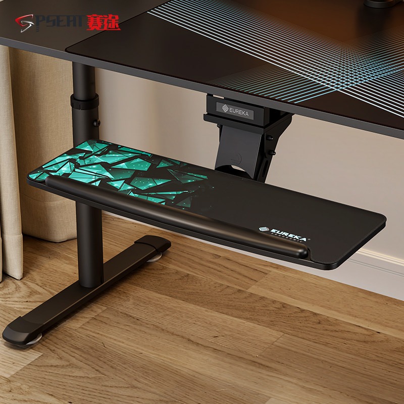 Desktop Multi-function Adjusta - Gaming Keyboard Extension recensie en prijs